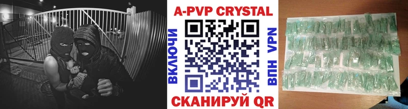 Наркотические вещества Сухиничи МАРИХУАНА  Меф  Cocaine  Гашиш 
