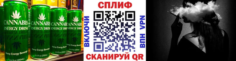 Canna-Cookies конопля  kraken маркетплейс  Сухиничи 