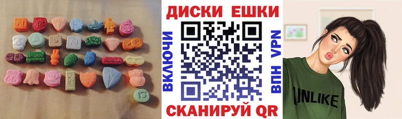 hydra ССЫЛКА  Сухиничи  Ecstasy 99%  где продают наркотики 