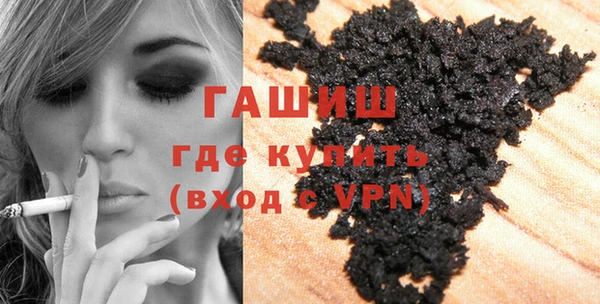 apvp Арсеньев