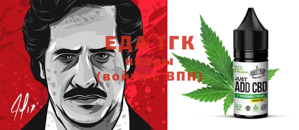 apvp Арсеньев
