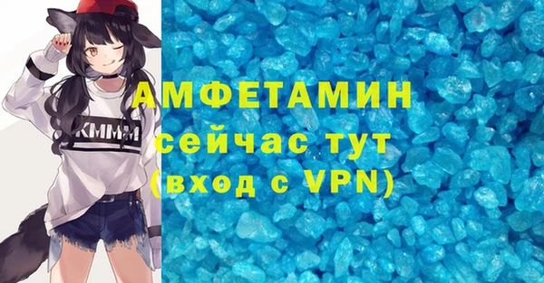 apvp Арсеньев