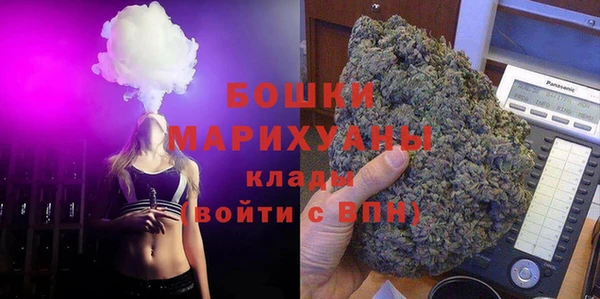 мефедрон мука Аркадак