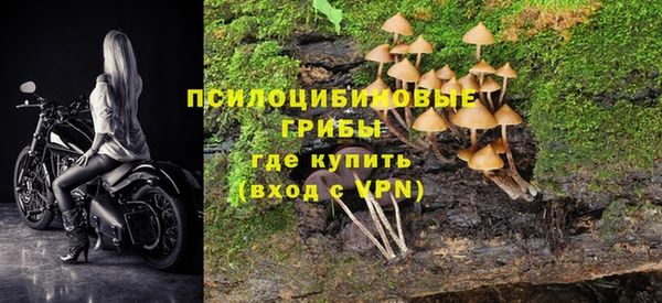 мефедрон мука Аркадак