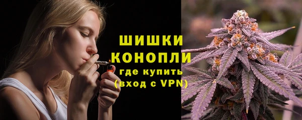 мефедрон мука Аркадак