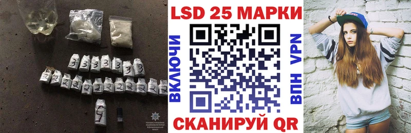 MEGA как зайти  Сухиничи  LSD-25 экстази ecstasy 