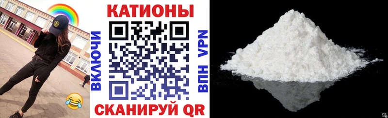 МЯУ-МЯУ mephedrone  Сухиничи 
