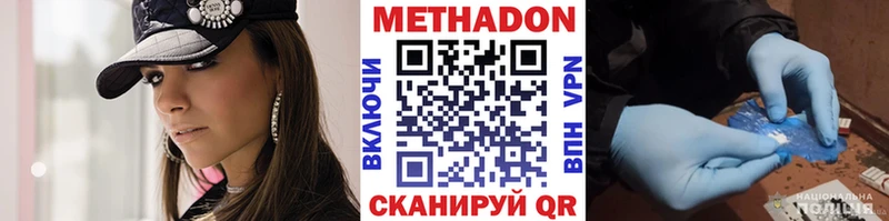 kraken маркетплейс  Сухиничи  Метадон кристалл 