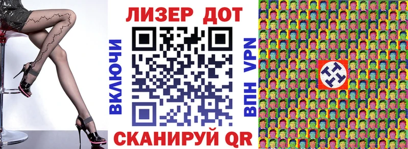 Марки N-bome 1500мкг Сухиничи